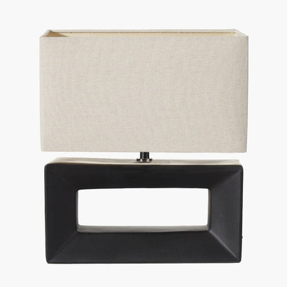 Kimia Black Rectangular Table Lamp Lighting